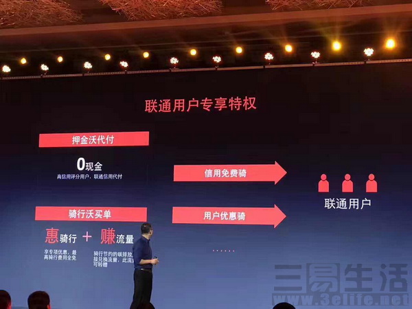 微信图片_20170519132247 (2).jpg
